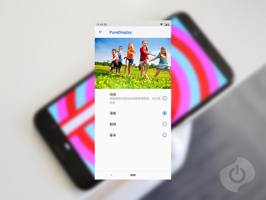 诺基亚x7深度评测视频,诺基亚8.1和诺基亚x7的对比