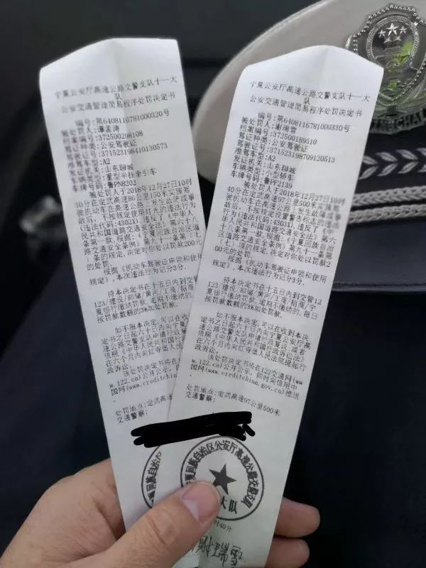 零下多少度柴油就冻住了,天气太冷柴油冻住怎么办