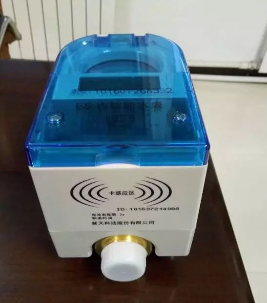 回音壁有办法维修吗,水表ic卡丢了怎么补办