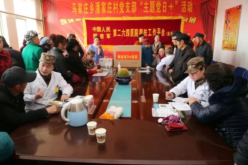 最新限时特惠政策,首批1项医保服务便民措施发布