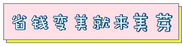 涂什么都没效果怎么办,涂啥都不吸收