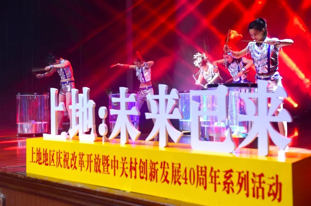 海淀区上地老照片,90年代北京海淀老照片