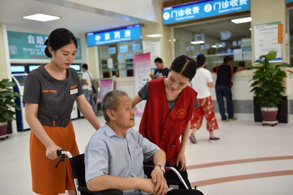 崇德敬业惠民致远陕西省肿瘤医院四十年发展大事记