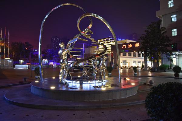 崇德敬业惠民致远陕西省肿瘤医院四十年发展大事记