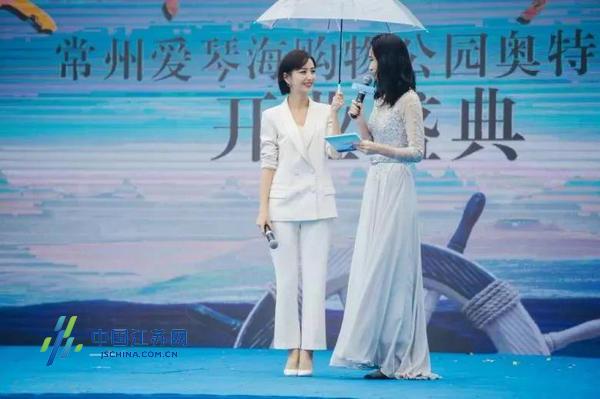 爱琴海新项目,常州奥特莱斯爱琴海购物广场品牌