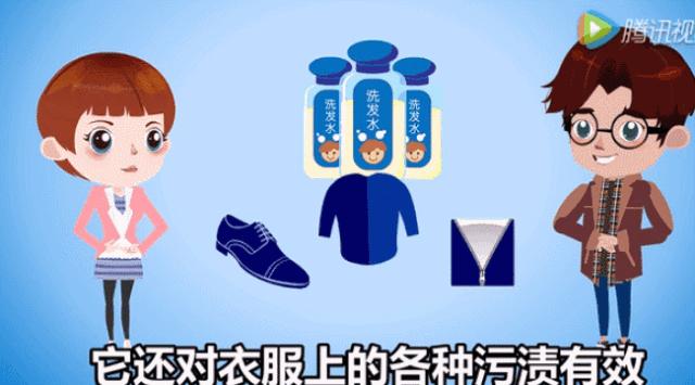 洗发水洗毛衣,用洗发水洗毛衣有什么坏处