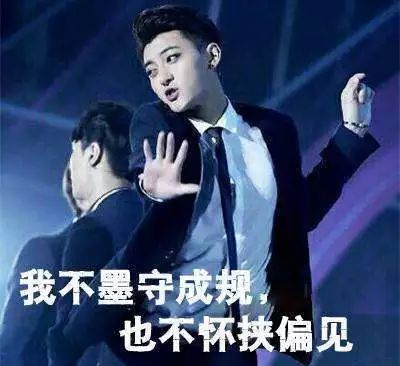 在妇产科坐门诊是种什么体验？哈哈哈哈仿佛活在段子的世界里！