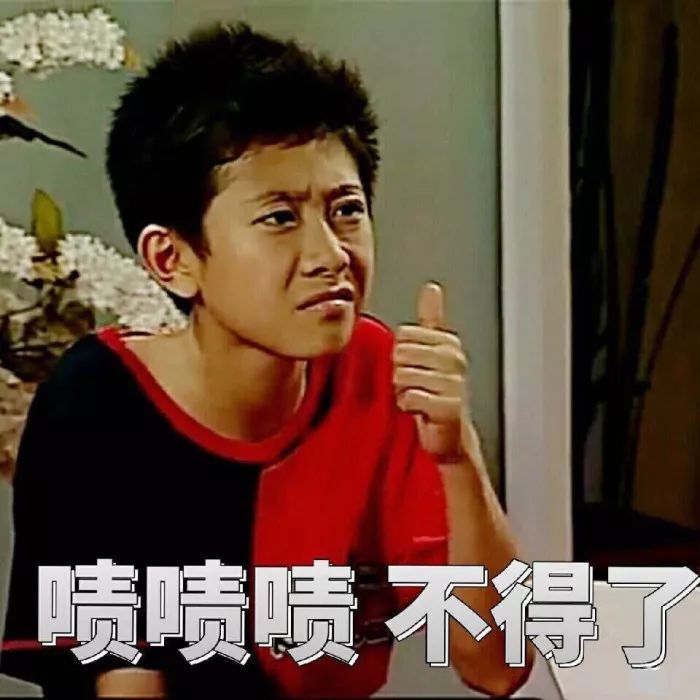 在妇产科坐门诊是种什么体验？哈哈哈哈仿佛活在段子的世界里！