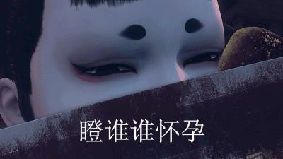 在妇产科坐门诊是种什么体验？哈哈哈哈仿佛活在段子的世界里！