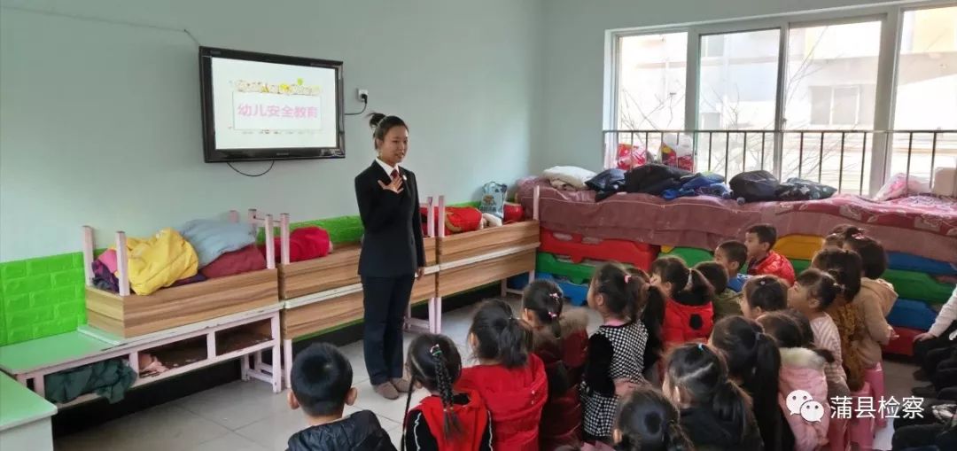 「基层动态」蒲县：开讲啦！开讲啦！冉姐、晶姐、桢“老师”、红姨陆续登场~