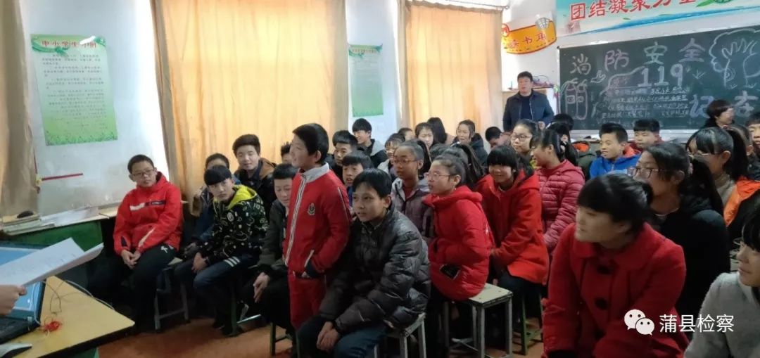 「基层动态」蒲县：开讲啦！开讲啦！冉姐、晶姐、桢“老师”、红姨陆续登场~