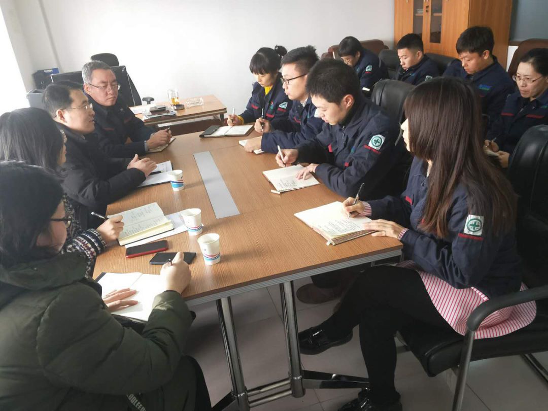 聚焦｜京津科技谷大起空调公司*党**支部成立