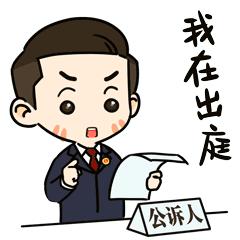 厦门针对电信诈骗的措施,厦门对电信诈骗严吗