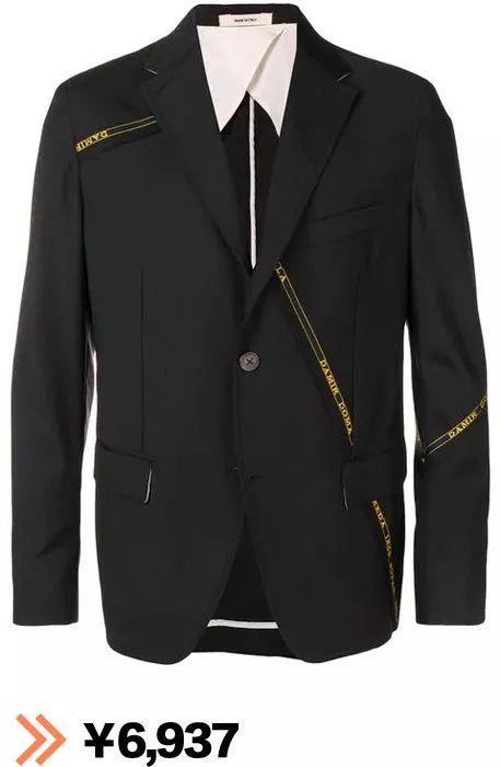 比较小众的高级品牌,最值得买的潮品牌