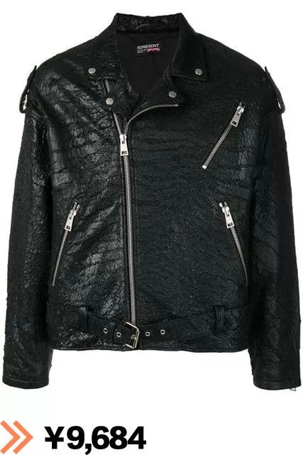 比较小众的高级品牌,最值得买的潮品牌