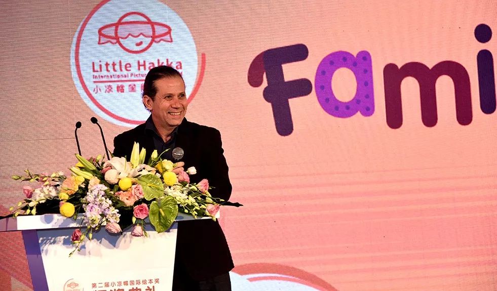 第一届小凉帽绘本节嘉宾,小凉帽国际绘本节