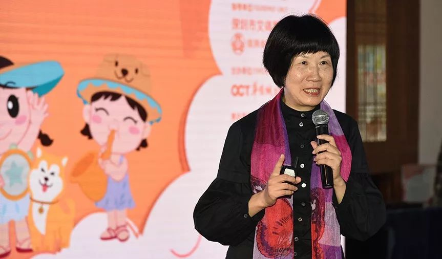 第一届小凉帽绘本节嘉宾,小凉帽国际绘本节