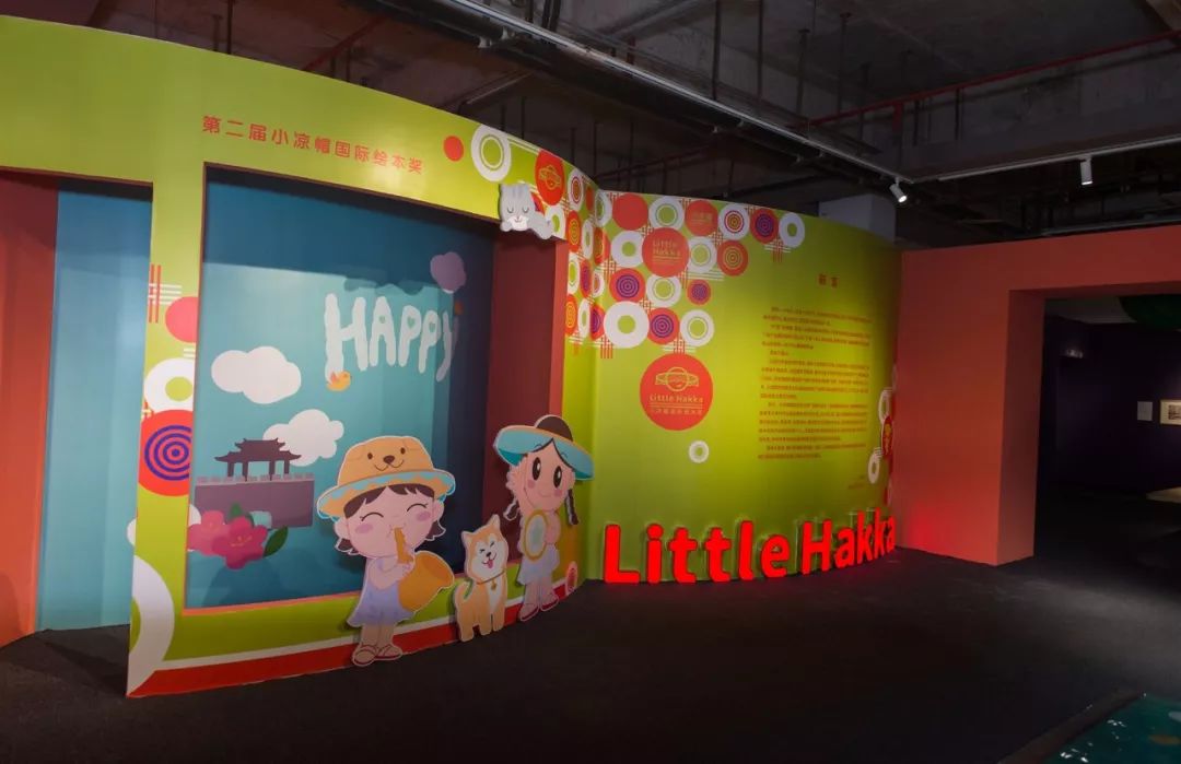 第一届小凉帽绘本节嘉宾,小凉帽国际绘本节