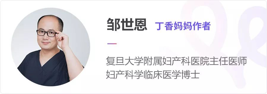 宫颈糜烂要不要治,宫颈糜烂到底要不要治疗