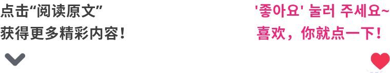 只有自杀率第一？外国人眼中韩国优点TOP5，看完你也会认同