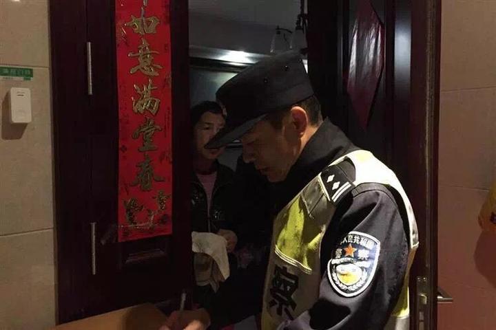 轻伤不下火线带病也要坚持,轻伤不下火线了