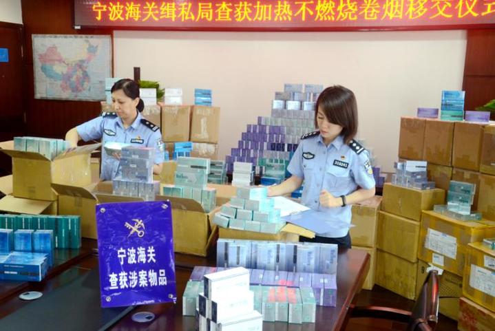宁波海关破获2亿走私案,宁波海关查获走私案例