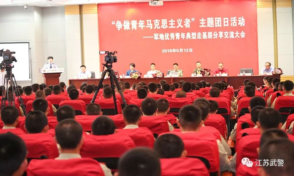 光影流年2021,光影流年视频