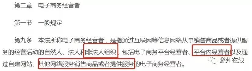 国内代购新政策,全面放开代购会涨价吗