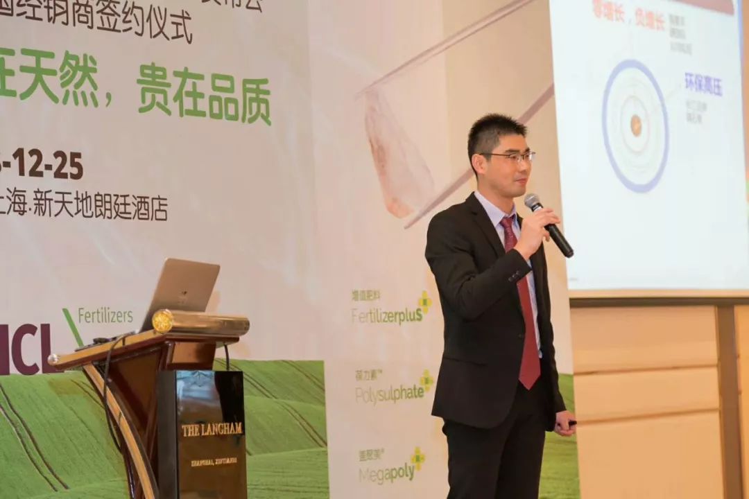 硫酸钾镁肥新型产品,新型肥料烯磷酸钾销量第一