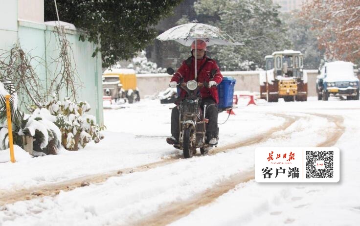 大雪封路赶不上高铁,大雪封路快递超时怎么办