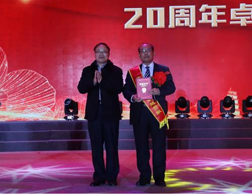 山东兰化集团股份有限公司,临沂兰华集团最新动态