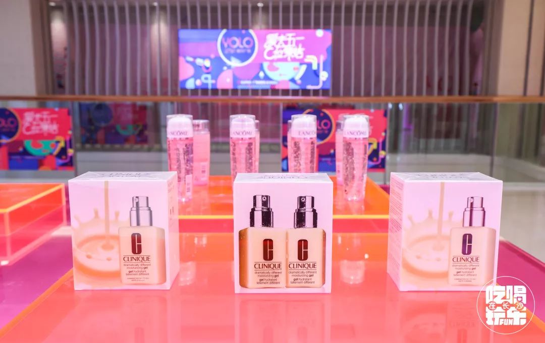 元旦新年就来2751YOLO城市广场，500元友阿购物卡免费送！