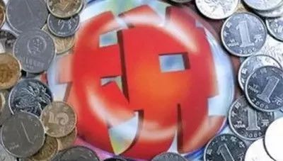 明天起，潍坊人的生活将发生这些变化！事关钱袋子！