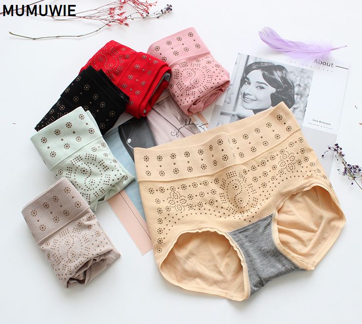 暖宫磁疗内裤女,暖宫裤石墨烯女士五分裤