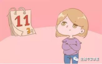 卵巢不排卵有什么症状呢,卵泡不排卵有什么症状