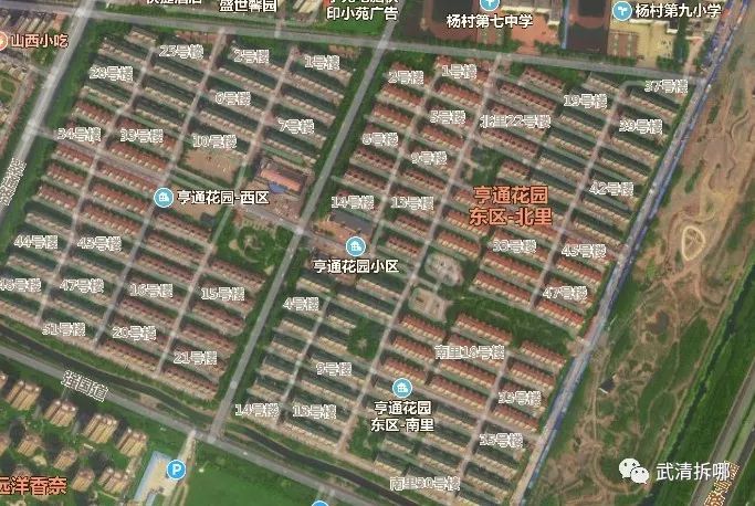 武清城区这个小区的业主有福了，这件事要投资近100万！