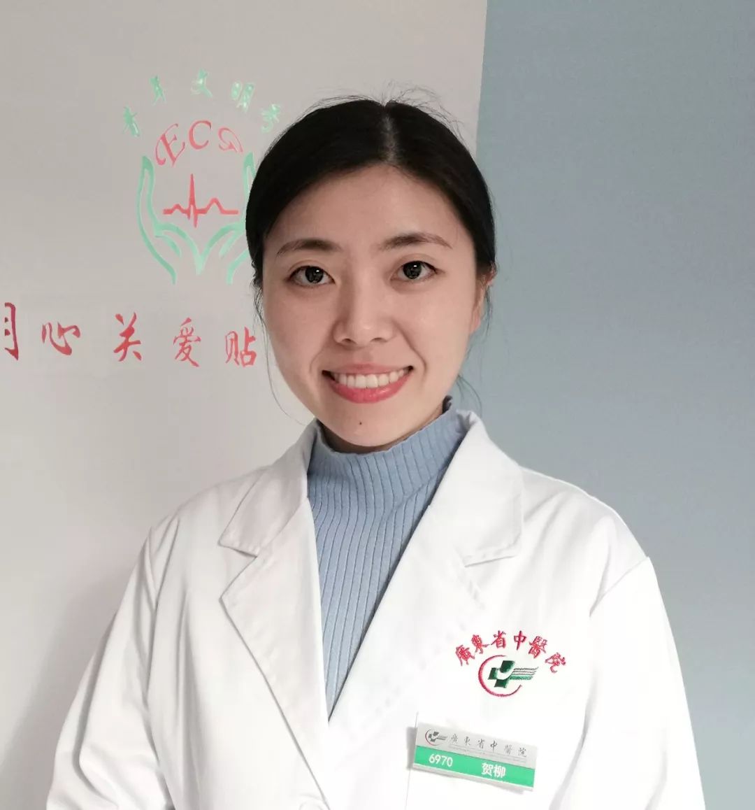 跨越182天｜广东省中医院，我想对您说……