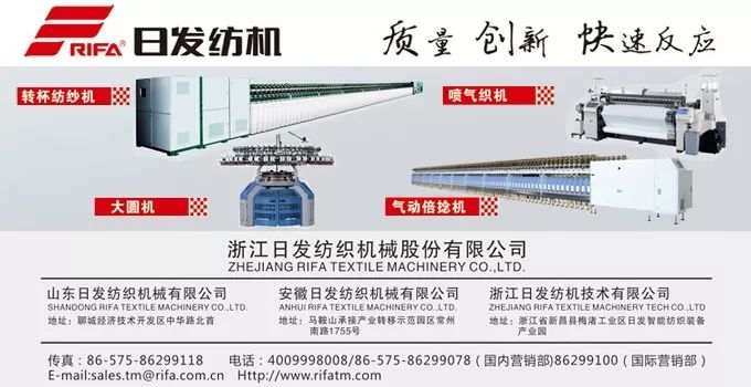 绾虹粐绉戞妧澶т細,绾虹粐瀛︽湳骞翠細