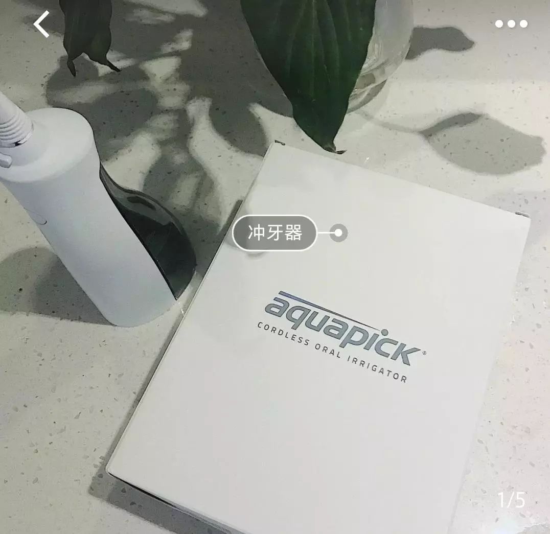 优质口腔诊所推荐,全网牙科医院推荐