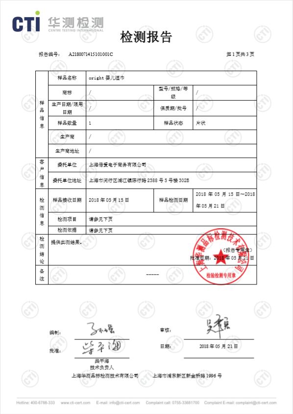 一箱用半年免洗湿巾,亲肤手口湿巾温和洁净独立大包装