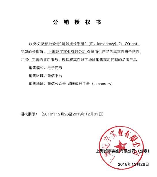 一箱用半年免洗湿巾,亲肤手口湿巾温和洁净独立大包装