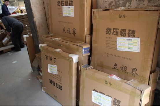 夏邑县特色农村,夏邑县前十村庄