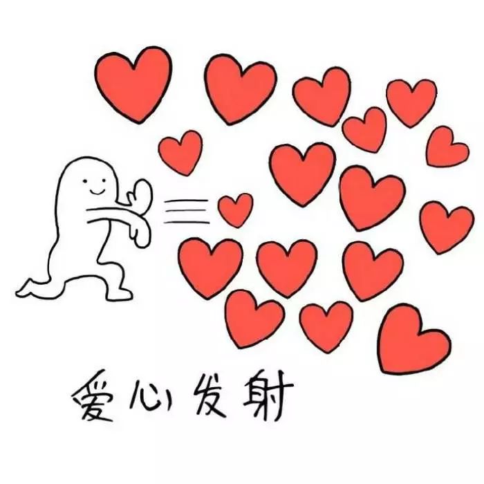 哭着都要买完的520礼物清单！明天起，秦皇岛这家店推出爆款优惠~