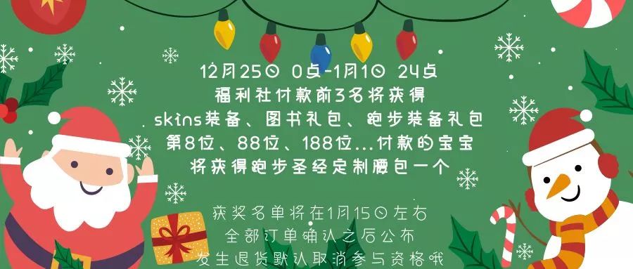 跑步速干服推荐,跑步速干的长袖