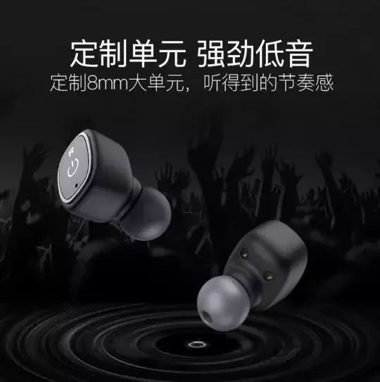 这耳机太方便了，洗澡防水，不碰手机一键切歌接电话，行车更安全!