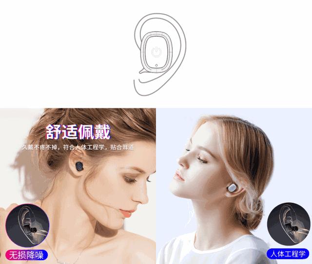 这耳机太方便了，洗澡防水，不碰手机一键切歌接电话，行车更安全!