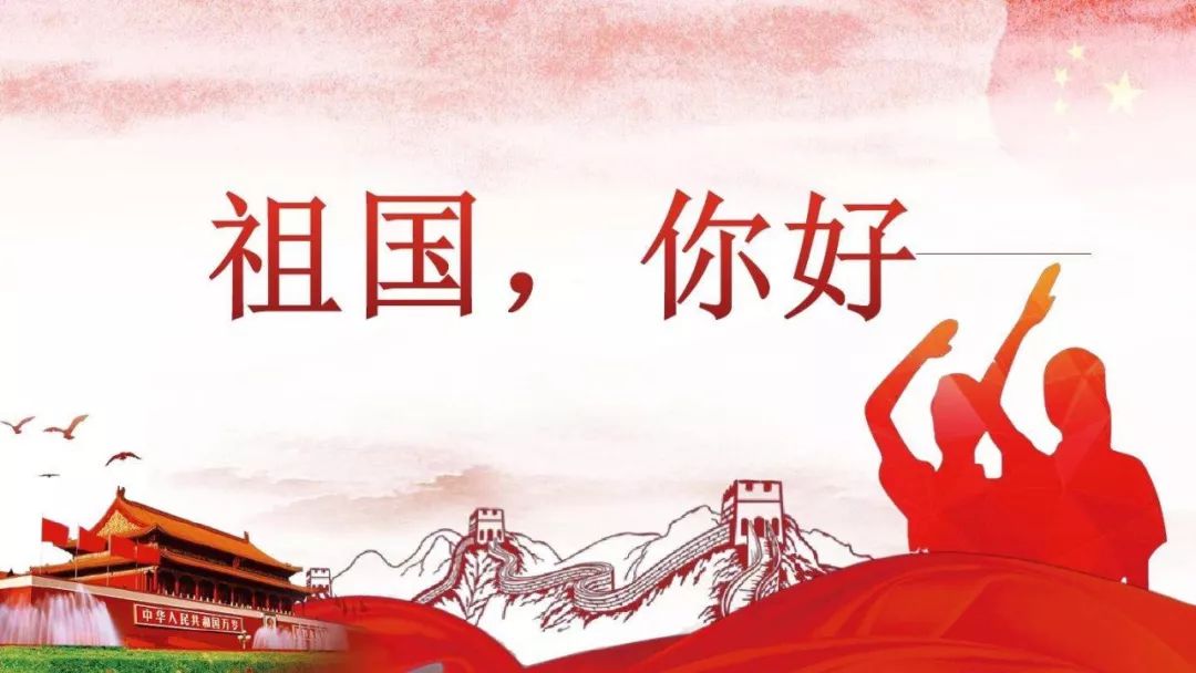 超燃奋斗视频,超燃2019