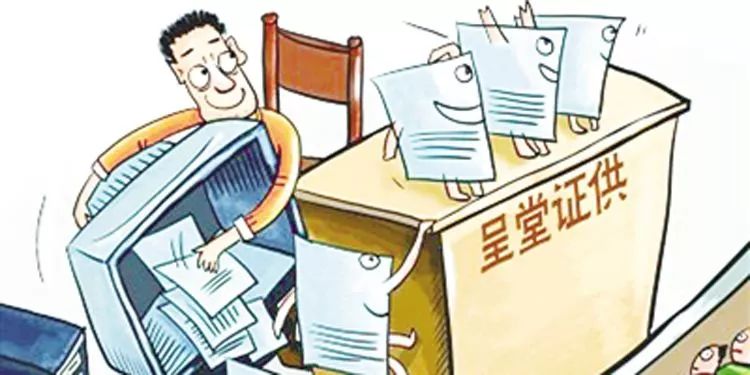 国家开始管控电商了吗,国家要对电商出手了吗