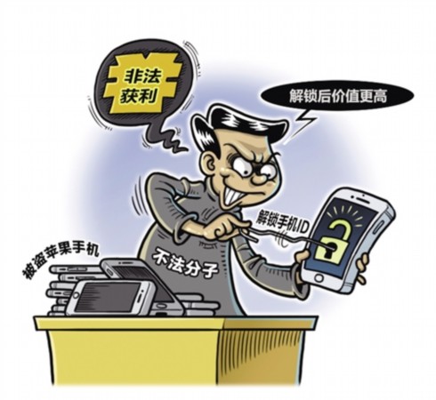 淘宝上买的手机拆封就坏了,网购手机发现被人拆开过