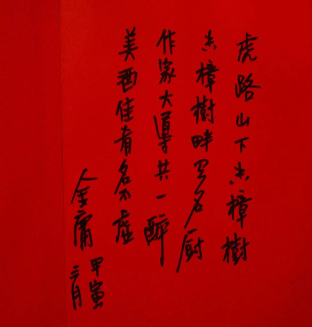 好食鸭绝味,食神酱鸭怎么吃